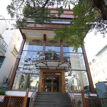 Hotel Crystal Orchid Bangalore Ngoại thất bức ảnh