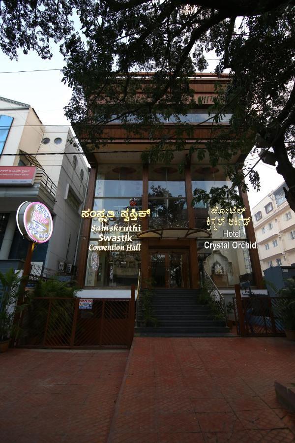 Hotel Crystal Orchid Bangalore Ngoại thất bức ảnh